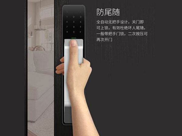 岑溪24小时上门开锁公司